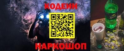 spice Бугуруслан