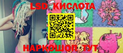 меф Будённовск