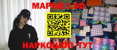 молекула духа Бузулук