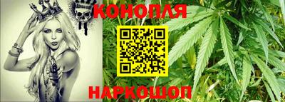 spice Бугуруслан
