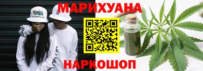 spice Бугуруслан