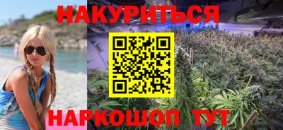 молекула духа Бузулук