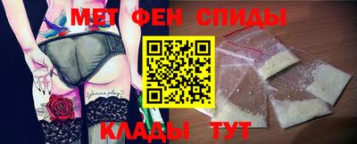 spice Бугуруслан