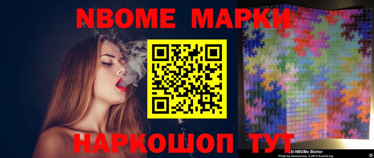 Лсд 25 экстази кислота  Вход с VPN  Лсд 25 экстази  Самара  LSD-25 экстази кислота 